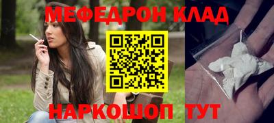 jwh Бугуруслан