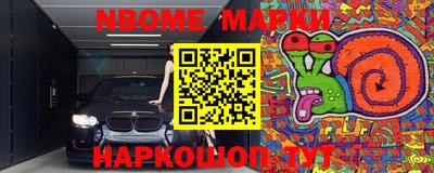 MDMA Свободный