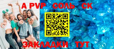 jwh Бугуруслан