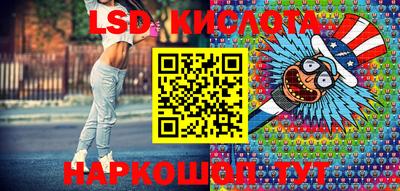 jwh Бугуруслан
