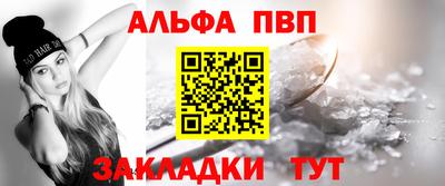 твердый Будённовск