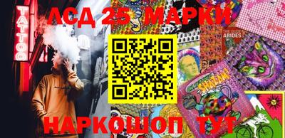 jwh Бугуруслан