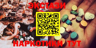 твердый Будённовск