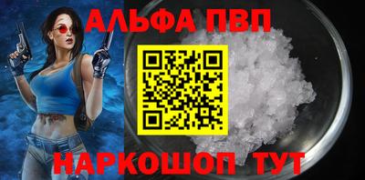 твердый Будённовск