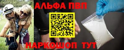 jwh Бугуруслан
