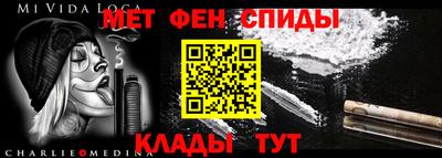 твердый Будённовск