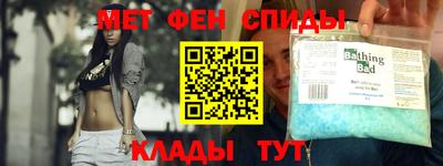 твердый Будённовск