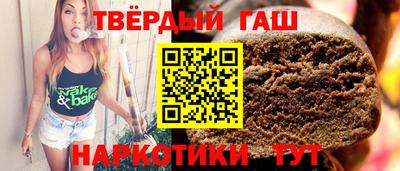 jwh Бугуруслан