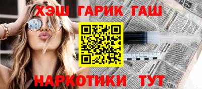 jwh Бугуруслан