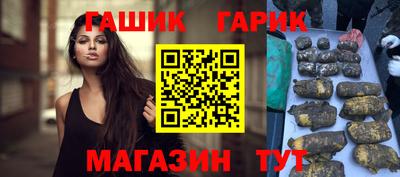 твердый Будённовск