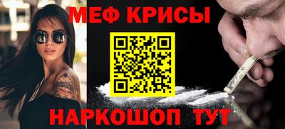 твердый Будённовск