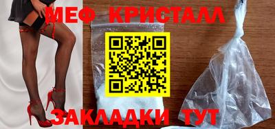 твердый Будённовск