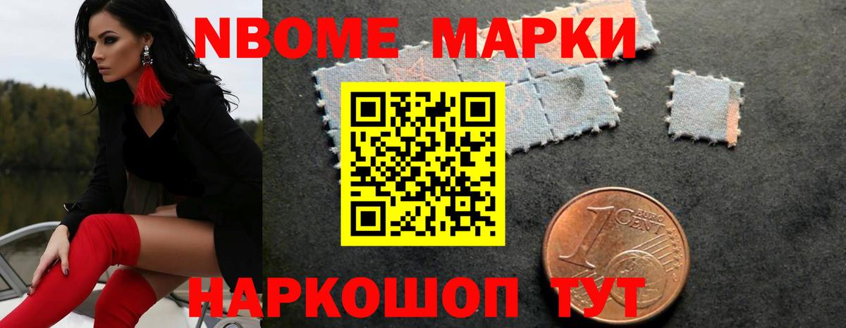 LSD-25 экстази ecstasy  Лсд 25 экстази кислота  Сальск  blacksprut как войти  Вход с VPN 