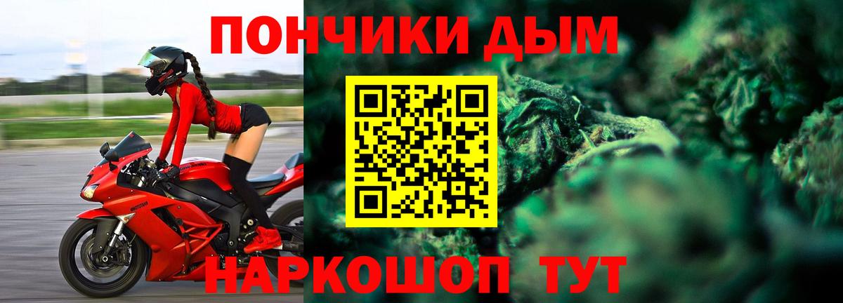 Конопля VHQ Сальск